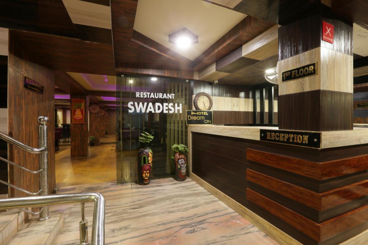 Hotel Dream City Ґувахаті Екстер'єр фото